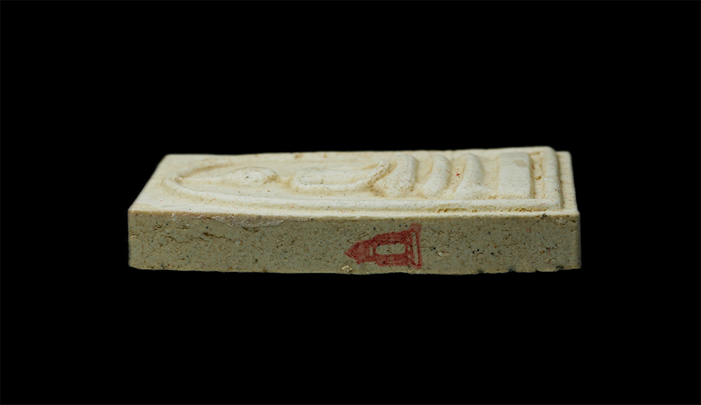 15Dec24 (93)p.jpg - พระสมเด็จ อนุสรณ์ 142 ปี สมเด็จพุฒาจารย์ โต พรหมรังสี วัดระฆังโฆสิตาราม กรุงเทพฯ รุ่นชินบัญชรมหาจักรพรรดิ ปี2557 เนื้อผงพุทธคุณ ผงว่าน ผงเก่า วัดระฆัง [..] | https://kamulet.in.th